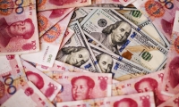 中信证券：中短期压力犹存 酒类作为消费代表性行业存在配置需求