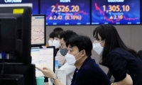 央行即日起正式启动证券、基金、保险公司互换便利操作
