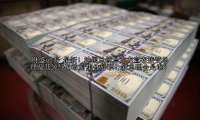 最新！法国总统马克龙宣布接受总理及其领导的政府集体辞职！新总理会是谁？