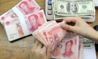 中信重工：2024年前三季度净利润2